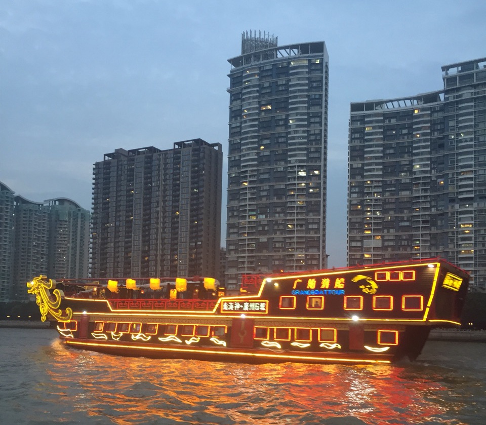 Negocios China España